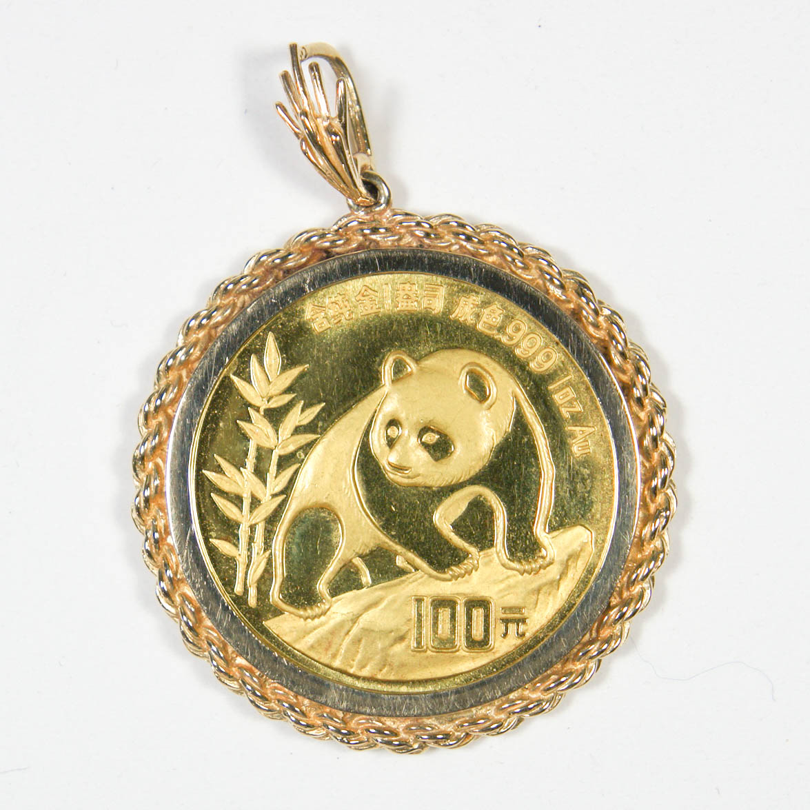 1990 100 Yuan Gold Panda One Ounce .999 China