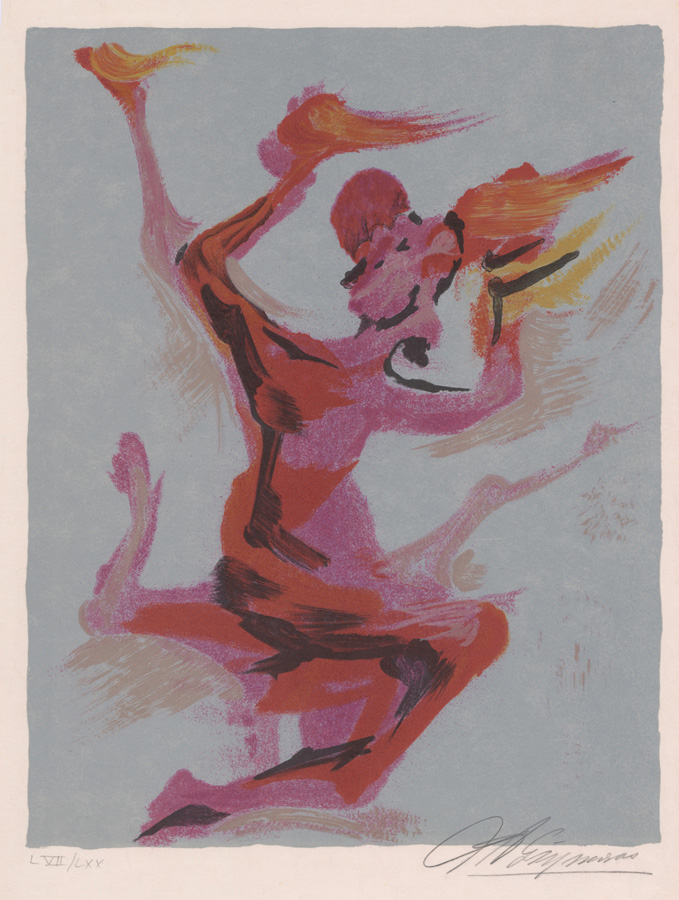 David A. Siqueiros Color Litho [Abstract Dancer]