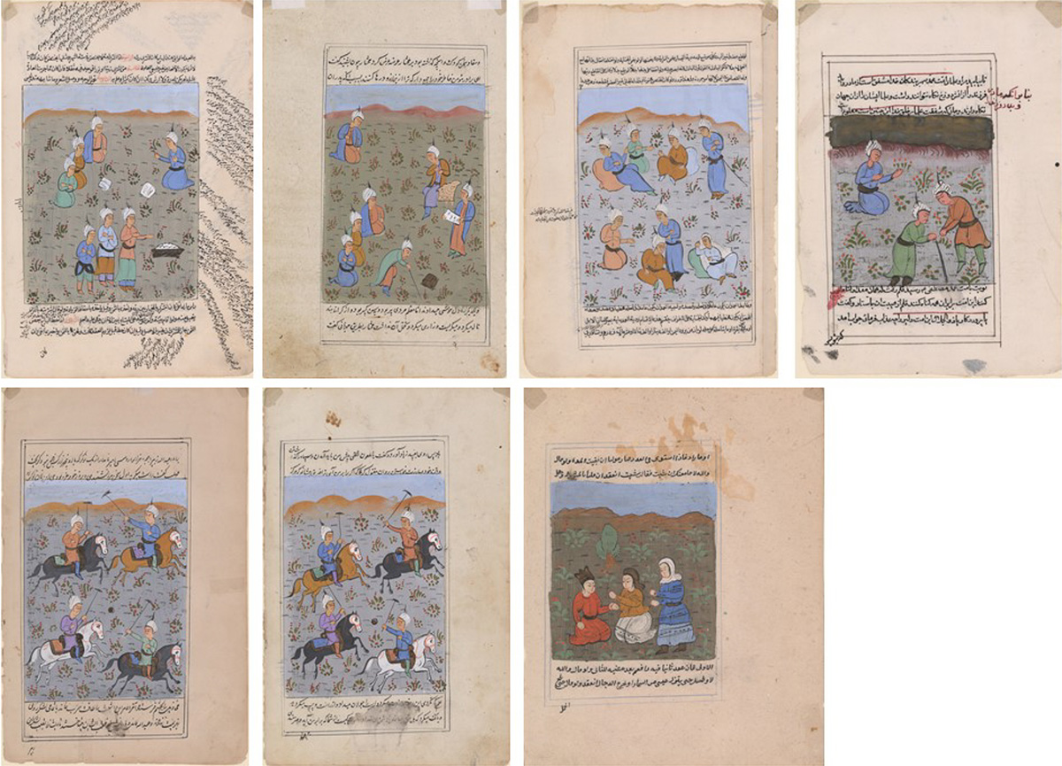 Two-Sided Manuscripts, Illuminated [Persian]