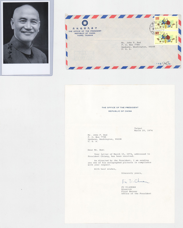 Chiang Kai-Shek Signed Real Photo Postcard